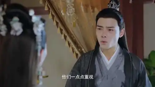 伪兄妹双向暗恋张凌赫撩妹手段太心机