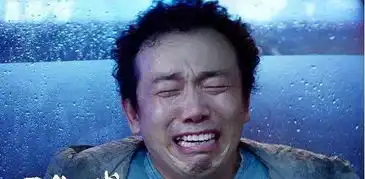 无名之辈剧情7分,陈建斌任素汐章宇表演8分,潘斌龙6分
