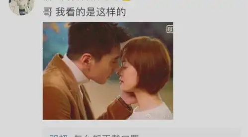 18位与孙俪演过情侣的男星,谁对她有过好感谁不想再与她合作