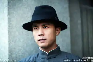 罗曼蒂克消亡史杜淳角色的原型