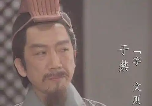 此人曾为魏国五子良将之首,晚节不保而被曹丕羞辱致死
