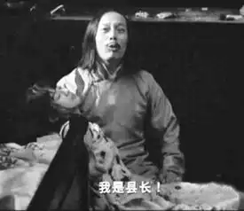 让子弹飞穿帮是伏笔
