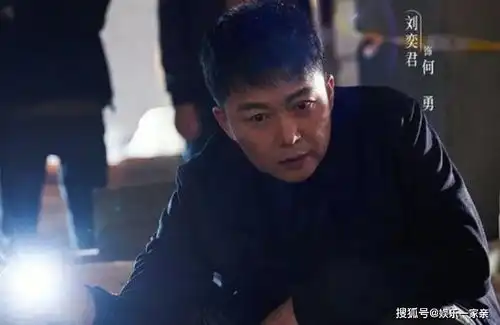 扫黑风暴李成阳查出马帅死因了吗扫黑风暴董耀为什么要逃跑