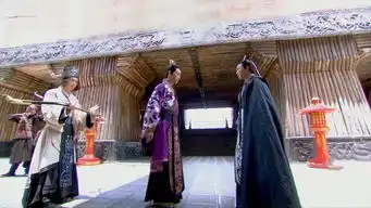 大汉情缘之云中歌第44集剧照,大汉情缘之云中歌图片