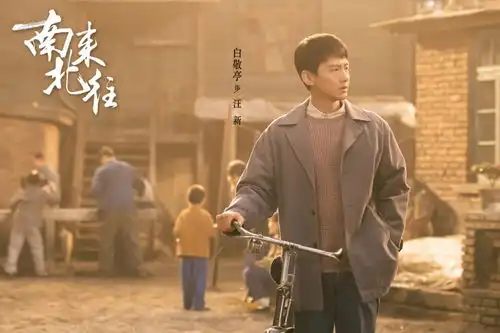 潮声丨南来北往的冷暖,凭啥治愈我家两代追剧人
