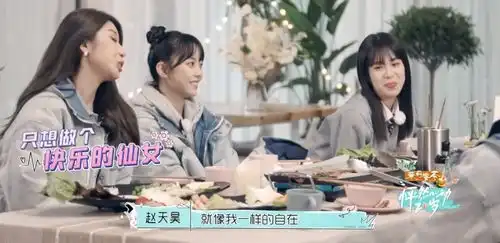 怦然心动20岁阿卓不放弃,收获3个助攻,他还能追到非儿吗
