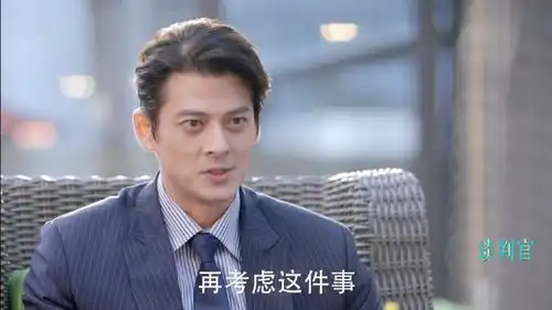 谈判官,天宇客串不靠谱,碧晨你的担心完全正确