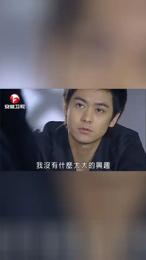 放羊的星星韩志胤玩的太疯,仲天骐不得不认输,赔偿750万
