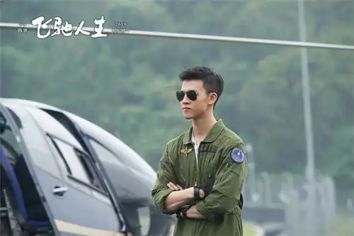 票房大卖王五星剧本赛车人生