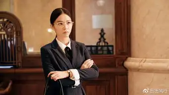 西红柿首富沈腾再度主演,花钱的烦恼
