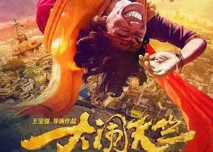 王宝强新欢曝光网友离婚案总攻,马蓉无路可逃