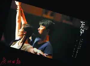 实力大咖vs人气黑马谁能笑傲大银幕