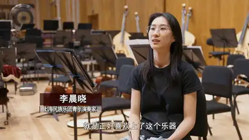 新华视点音乐之声动心弦
