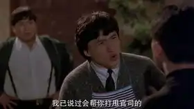 顶楼有钱人的快乐,你体会不到,这就是财阀们的生活