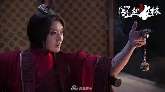 组图琅琊榜2曝剧照黄晓明身世隐情揭晓引泪目
