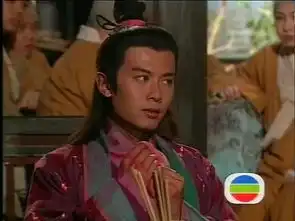 96笑傲江湖的林平之现实中出家了,而且是被岳不群...
