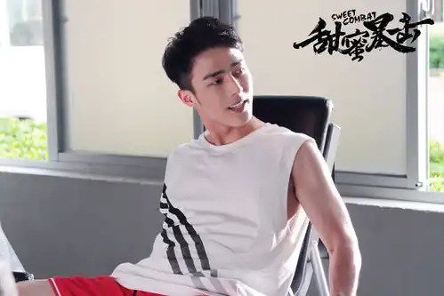 甜蜜暴击打造最轻松追剧姿势鹿晗超萌兔子装上线
