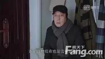 都挺好苏大强其实是买房高手,原因是
