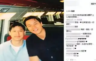 今天愚人节,娱人娱己娱乐圈,但总会想起一个人
