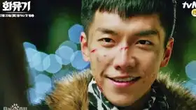 辣炒猪肉黄太汤,热气腾腾看起来好有食欲
