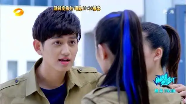 麻辣变形计dvd版第5集精彩片花
