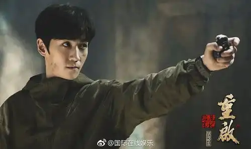 2020观剧总结之朱一龙吴邪浓墨重彩的记忆
