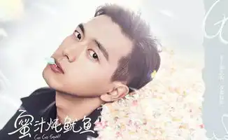 杨紫追李现,胡一天作配剧酷新剧蜜汁炖鱿鱼再刷甜宠爱情梗