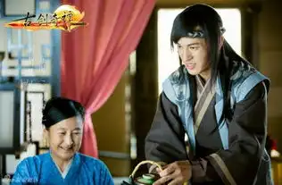 古剑奇谭苏雪恋回暖杨幂李易峰互诉衷肠图
