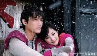 仙剑奇侠传三十周年谁能想到当年一部剧撑起如今半个娱乐圈
