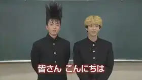 我是大哥大电影预告来了他终于来了