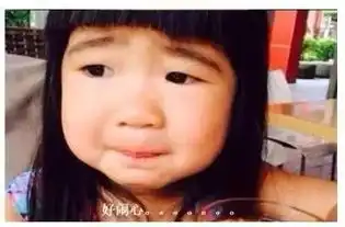 大连版理发师不懂我伤悲