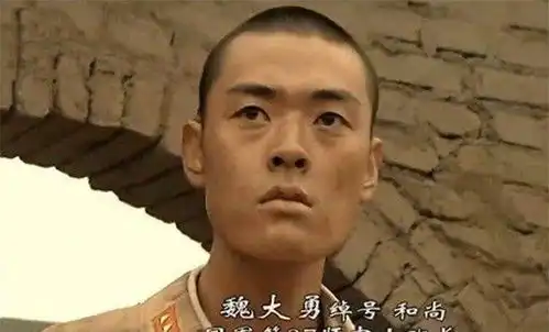 亮剑中认出了魏和尚,却没认出易烊千玺,剧中真是卧虎藏龙
