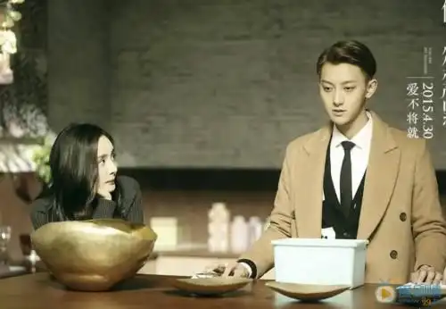 谈判官终于要上映了杨幂黄子韬甜蜜上线你准备好了吗