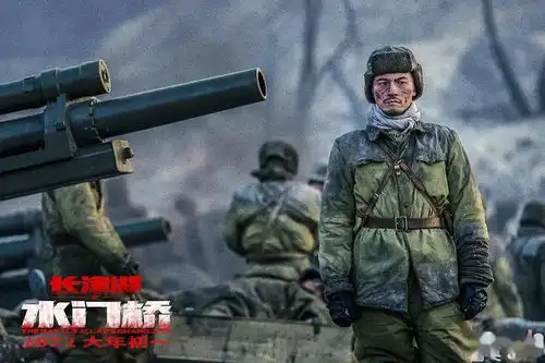 上映3天,票房破13亿长津湖之水门桥雄起