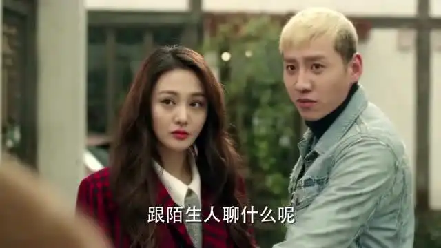 相爱穿梭千年郑爽公明两人竟然见面不识公明可怜被骂变态
