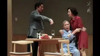 观察戏剧大年还是泡沫
