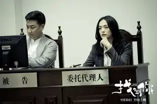 为何当代女性恐婚恐育找到你告诉我们原因了深度分析
