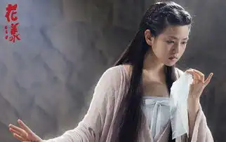 新神雕侠侣剧照再引争议尹志平翻身呆萌不猥琐
