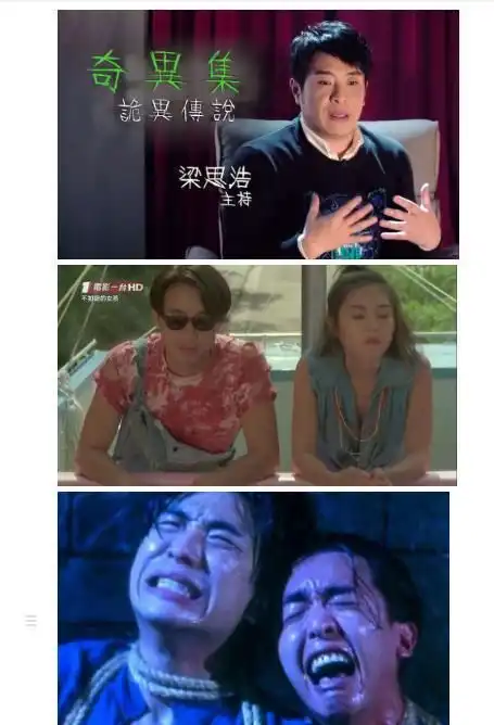 当初拍国产凌凌漆被ng17次,由此和周星驰结怨的梁思浩现在怎样了
