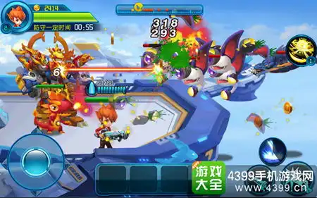 斗龙战士3神龙守护试玩正义联盟对抗邪恶
