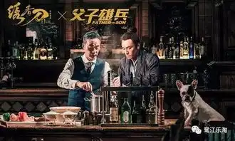 夸张喜剧演绎小兵英雄,天雷地火
