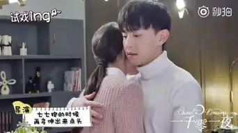 花絮原来凌凌七和柏海的吻戏是这么拍出来的,竟然是真吻
