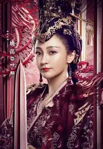 姚笛古装剧照造型雍容华贵,生图曝光颜值差距太大了
