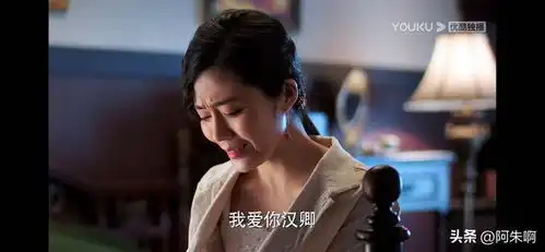 再看少帅才懂花3万打发的谷瑞玉,为何是唯一没入张家的夫人