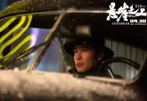 继安家后,孙俪又一部都市职场剧将袭,男二号比男主还惊喜
