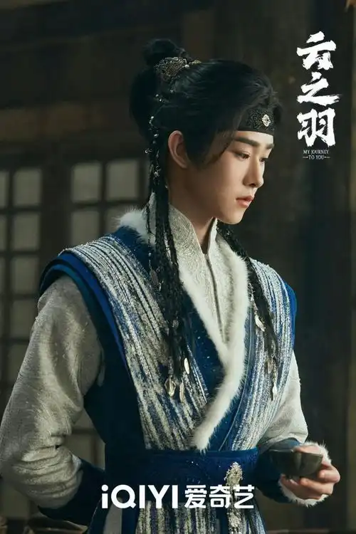 丞磊田嘉瑞争咖之一部剧出来的谁比谁咖位大