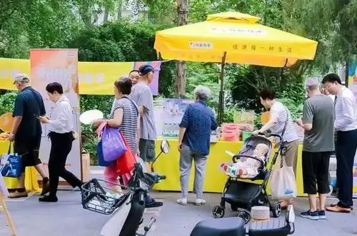 从社区到服贸会我爱我家以多元化服务构建幸福生活圈
