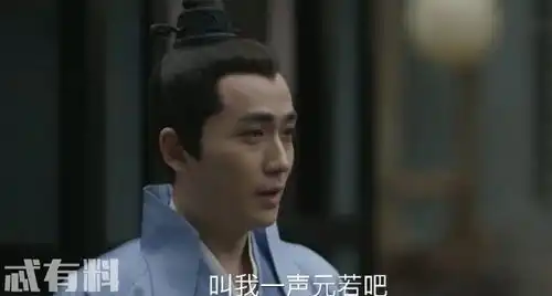 知否荣飞燕被掳走毁名节自杀,幕后真凶是刚出场的嘉成县主