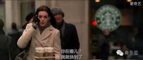 穿prada的女魔头上映15年,穿搭造型可以重温100遍