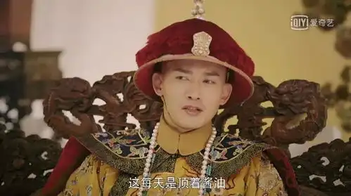乾隆帝聂远人生如戏,戏如人生杨过
